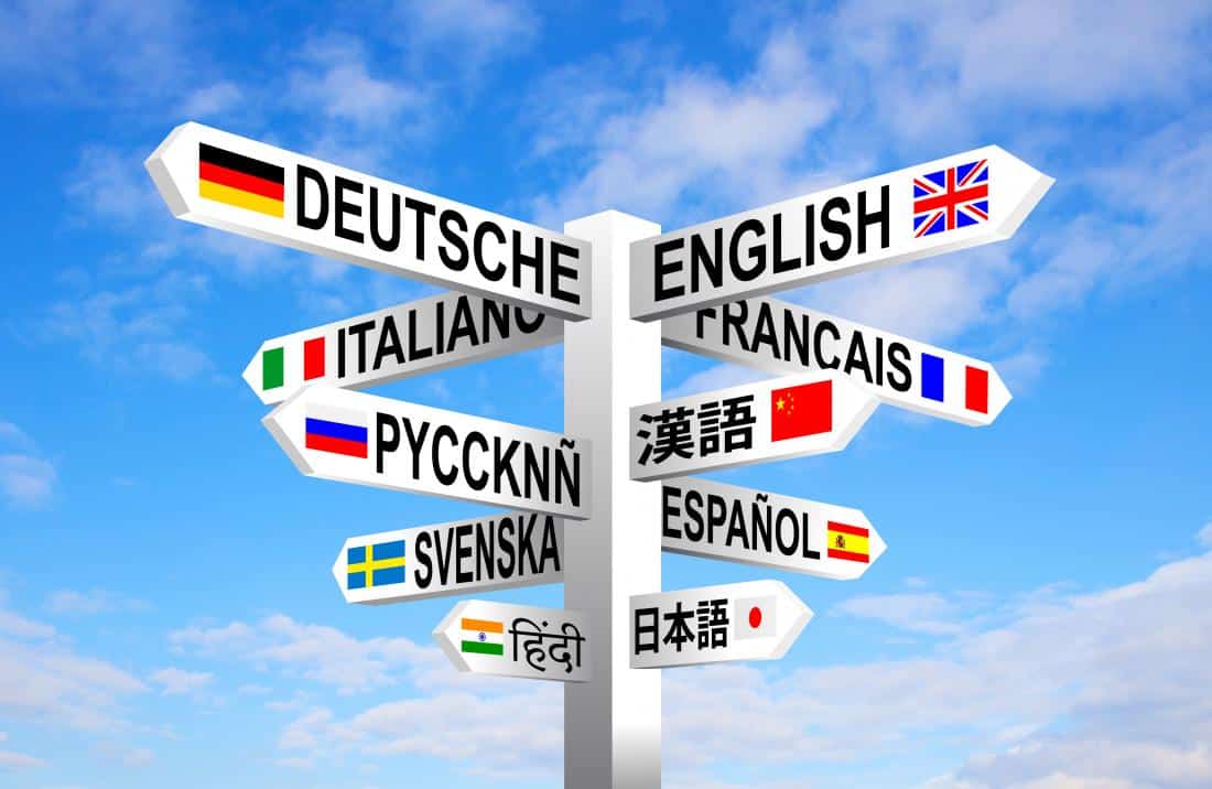 Which Language Should I Learn?